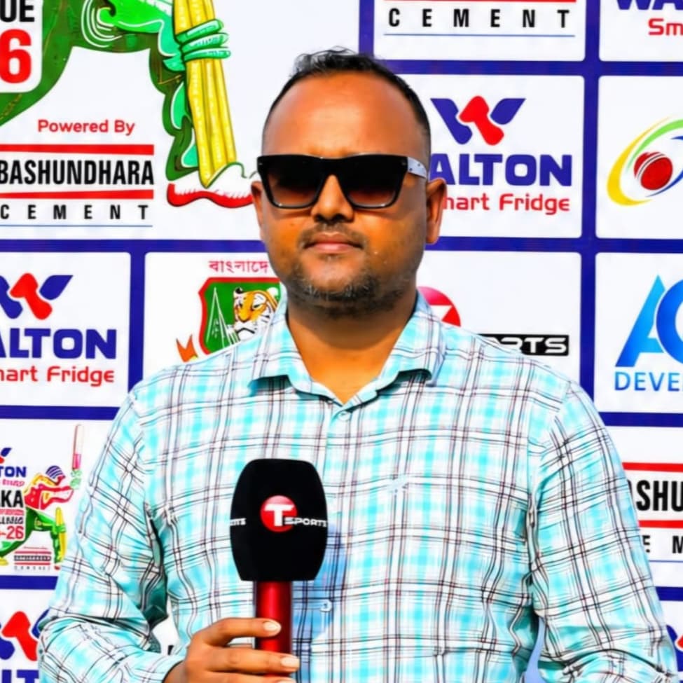 Apu Dewan