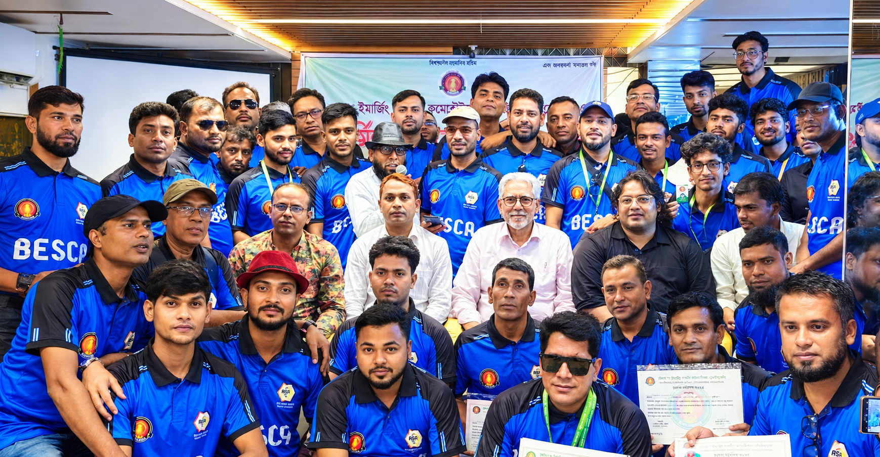 Bangladesh Professional Sports Commentators Association